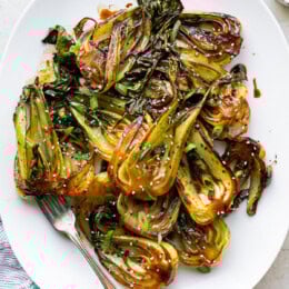 Baby Bok Choy Stir Fry